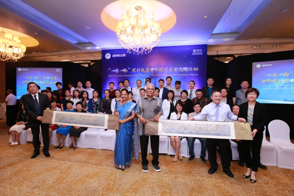 響應(yīng)“一帶一路”